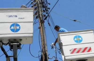 Δεν προκλήθηκε διακοπή ρεύματος στη περιοχή.