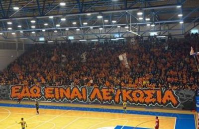Φούτσαλ: Mε γεμάτη έδρα για το Super Cup ο ΑΠΟΕΛ