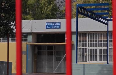 Το πρώτο βίντεο και οι καταγγελίες.