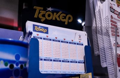 Οι κληρώσεις τζόκερ πραγματοποιούνται κάθε Τρίτη, Πέμπτη και Κυριακή στις 22:00.