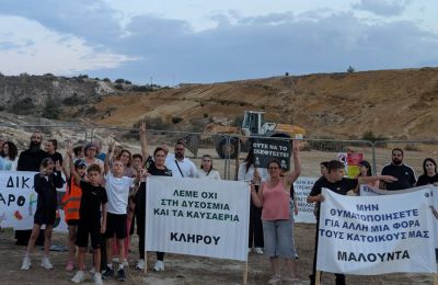 Στους δρόμους μαθητές 11 κοινοτήτων 