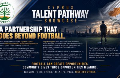 Το Cyprus Talent Pathway συνεργάζεται με το Together Cyprus