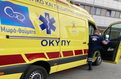 Η 49χρονη συνοδηγός υπέστη κάταγμα κνήμης και κρατήθηκε για νοσηλεία.