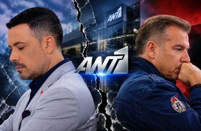Παρασκήνιο-φωτιά στον ΑΝΤ1