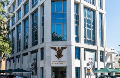 ΔΗΣΥ: Κλείδωσε το χρονοδιάγραμμα των εσωκομματικών εκλογών 