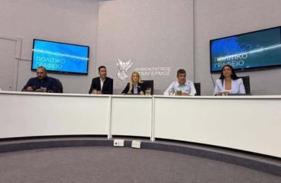 ΔΗΣΥ: Στο επίκεντρο οι εσωκομματικές 