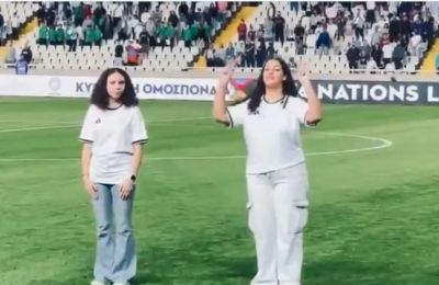 Συγκινητικές στιγμές στο ΓΣΠ με τον Εθνικό μας Ύμνο στην νοηματική-VID