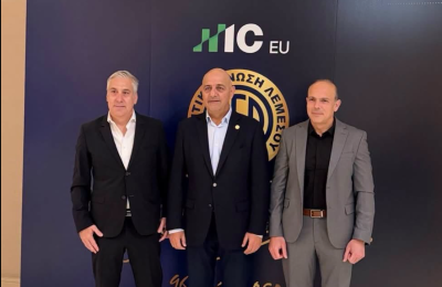 Στη γιορτή της ΑΕΛ η ΚΟΠ για τα 96 χρόνια ζωής 