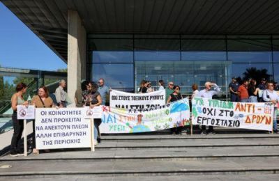 Συνέχεια στο Ανώτατο για Μιτσερό, επιφυλάχθηκε η απόφαση (ΒΙΝΤΕΟ)