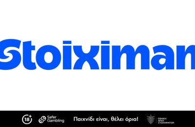 Stoiximan: Ειδικές αποδόσεις για το Παρί – Βιλερμπάν