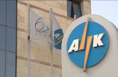 Προγραμματισμένες πτήσεις drones από την ΑΗΚ