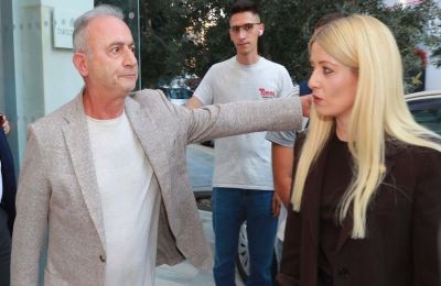 Διαβάστε αυτούσια την ανακοίνωσή.