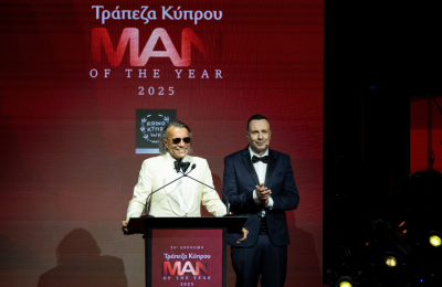 Η τελετή των «Man of the Year Awards 2025» διαθέσιμη στο YouTube