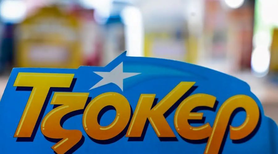 ΤΖΟΚΕΡ: Τυχερό δελτίο στη Λεμεσό- Πόσα κέρδισε