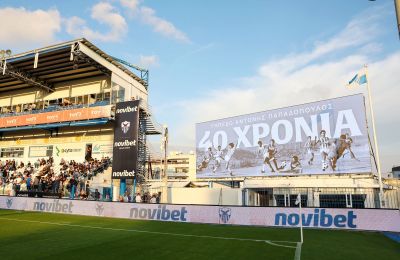 40 χρόνια «Αντώνης Παπαδόπουλος»: 1986-2026