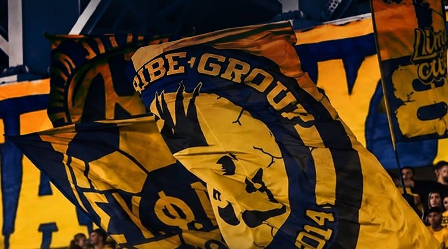 Δωρεάν εισιτήρια για 20 ΑΕΛίστες εν όψει Ομόνοιας Αραδίππου