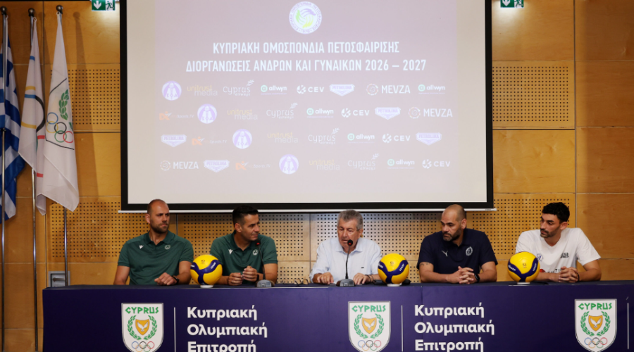 Allwyn Σούπερ Καπ Ανδρών, Kuutio Homes Παφιακός – Ομόνοια