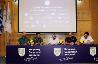 Allwyn Σούπερ Καπ Ανδρών, Kuutio Homes Παφιακός – Ομόνοια