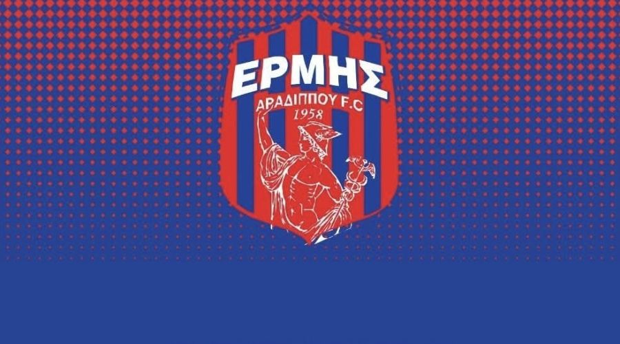 «Χωρίς κανένα στοιχείο – Προστατεύουμε το όνομα το όνομα του συλλόγου»