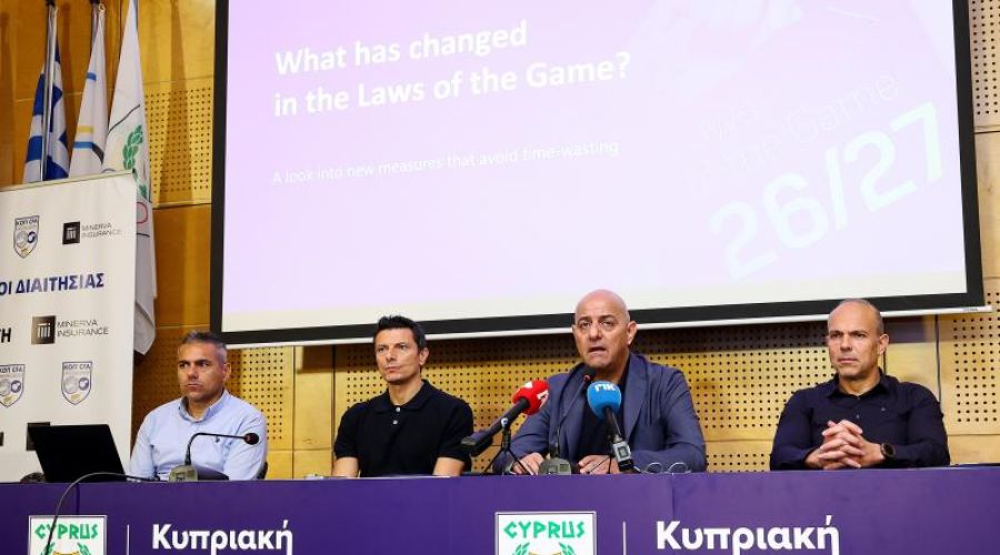 «Κάποιες ομάδες άρχισαν εργολαβικά να κατηγορούν τη διαιτησία»