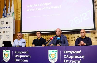 «Κάποιες ομάδες άρχισαν εργολαβικά να κατηγορούν τη διαιτησία»