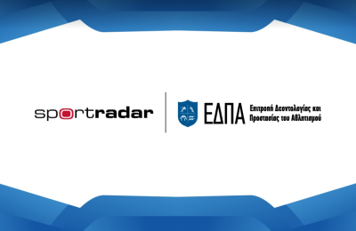 Συνεργασία της Επιτροπής Δεοντολογίας με τη Sportradar AG