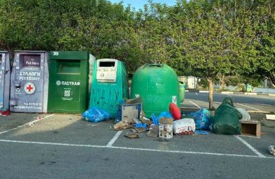 Μετέτρεψαν σε σκυβαλότοπο χώρο στάθμευσης