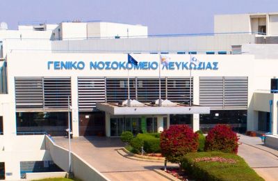 Εξαφανίστηκε σορός από το Γενικό Νοσοκομείο Λευκωσίας