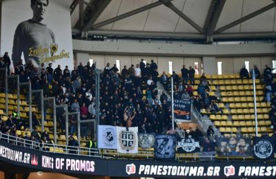 Ο ΟΦΗ τιμώρησε οπαδό του με τρία χρόνια εκτός γηπέδων