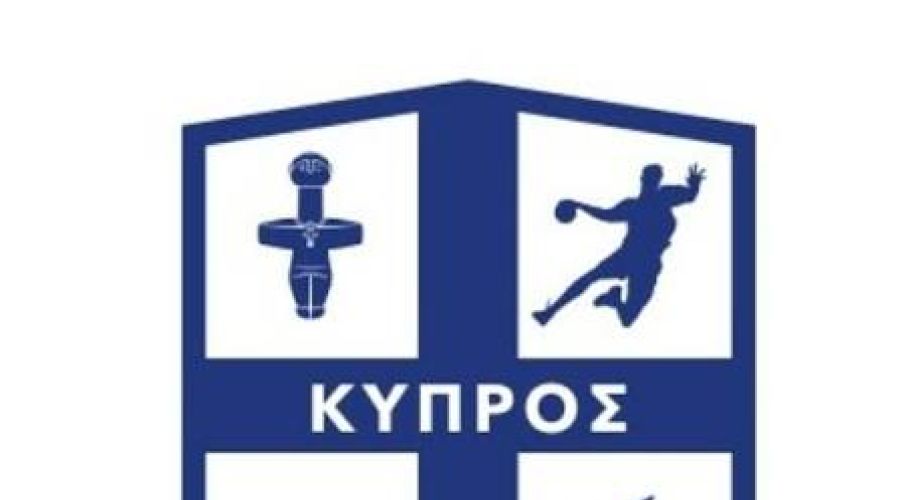 ΚΟΧ: Καταδικάζει τον εμπρησμό στην περιουσία διαιτητή