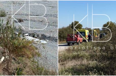 Ελλάδα: Πτώση μονοκινητήριου αεροσκάφους- Νεκροί οι δύο επιβαίνοντες 