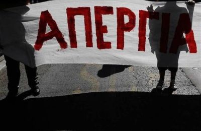 Η απεργία αποτελεί αποτέλεσμα της συνεχιζόμενης έλλειψης ουσιαστικής ανταπόκρισης στα αιτήματα των εργαζομένων, παρά τις παρεμβάσεις και τις κινητοποιήσεις των τελευταίων δύο ετών.