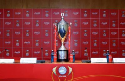 Κύπελλο Coca – Cola: Συνέχεια την Τετάρτη με δύο αγώνες της Α’ Φάσης
