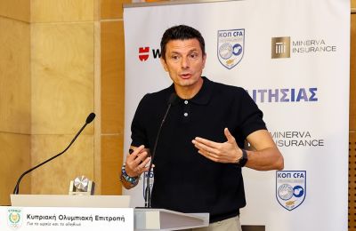 ΚΟΠ: Τετ α τετ Νταμάτο, προέδρων, Δικαστικής