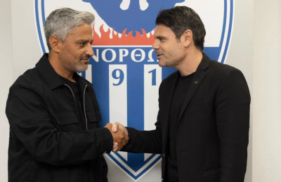 Ανόρθωση: Επίσημο του Ιντζάκι