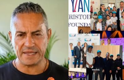 Yianis Christodoulou Foundation: Γιορτάζει 10 χρόνια προσφοράς