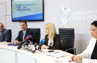 Αννίτα: «Δεν κατεβαίνουμε στις εκλογές για να χάσουμε»