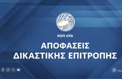 ΚΟΠ: Πρόστιμο σε Πέτρο Σάββα για προσβλητική συμπεριφορά