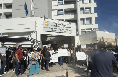 Απεργούν την Παρασκευή οι Λειτουργοί Κοινωνικών Υπηρεσιών 