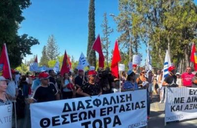 Νέα απεργία στα Υποστηρικτικά Προγράμματα του ΥΠΑΝ 