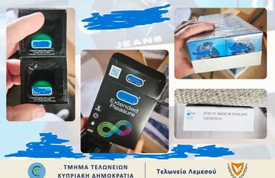 Κατασχέθηκαν 28,000 απομιμήσεις προφυλακτικών (ΦΩΤΟ)