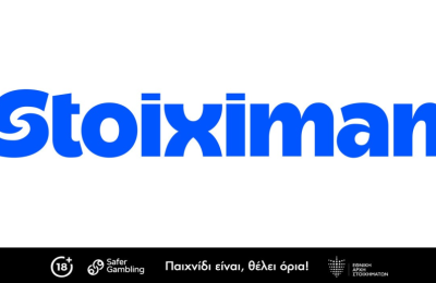 Stoiximan: Ανταγωνιστικές αποδόσεις για τα ΑΠΟΕΛ – ΑΛΣ Ομόνοια 29M