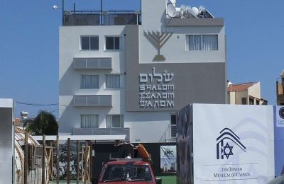 Συναγερμός στη Λάρνακα - Ύποπτη βαλίτσα κοντά στην εβραϊκή συναγωγή