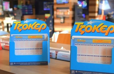 ΤΖΟΚΕΡ: Ένας υπερτυχερός κέρδισε 3,3 εκατομμύρια ευρώ