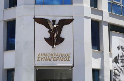 ΔΗΣΥ: Αβέρωφ και Παμπορίδης στη μάχη για το χρίσμα του 2028