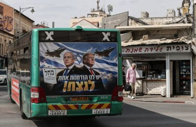 Ισραήλ: Αμφίρροπη μάχη στις εκλογές – Τι δείχνουν οι αγορές προβλέψεων