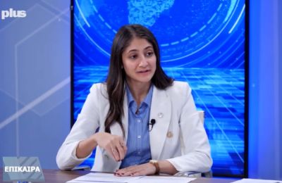 Η πρόεδρος της ΕΔΕΚ, Σοφία Χριστοδούλου Μακρή