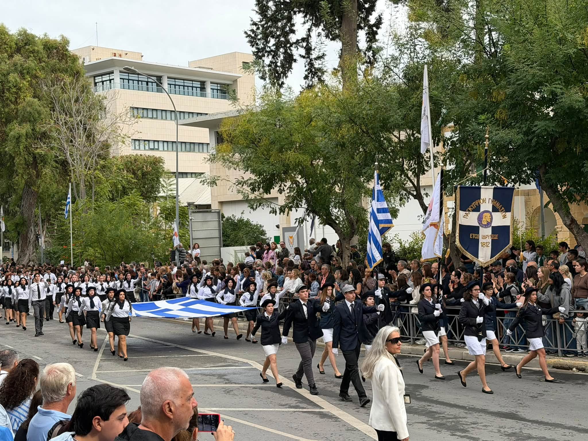 παρέλαση Λευκωσίας