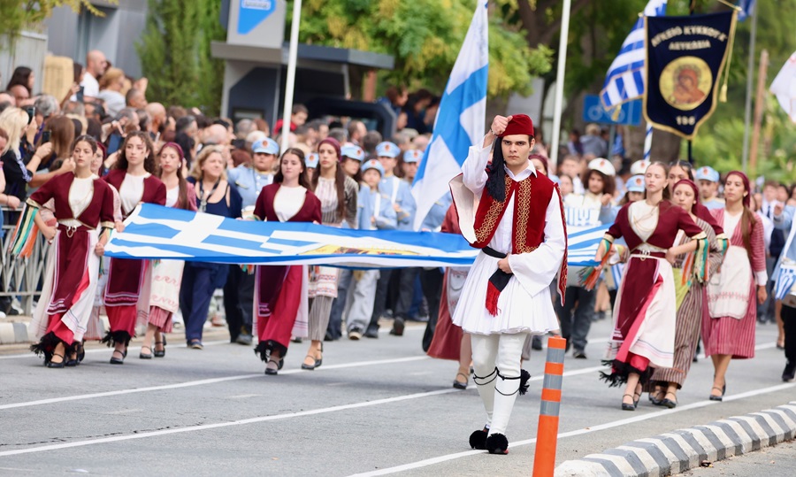 παρέλαση Λευκωσίας