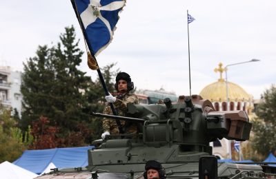 28η Οκτωβρίου: Σε εξέλιξη η στρατιωτική παρέλαση στη Θεσσαλονίκη 